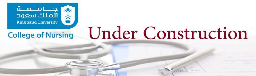 Under Construction - Under Construction